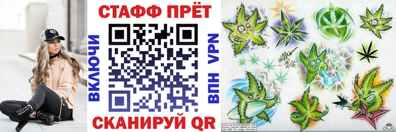 ГАШИШ Циолковский