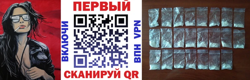 купить  цена  Циолковский  АМФ Premium 