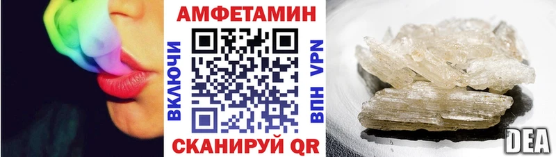 АМФ Premium Циолковский