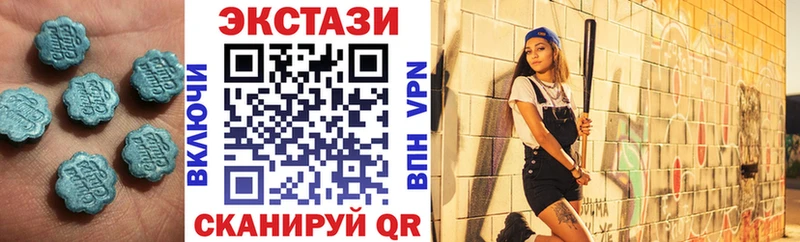 закладки  Циолковский  ЭКСТАЗИ Дубай 