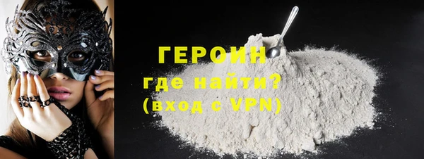 гидра Майский