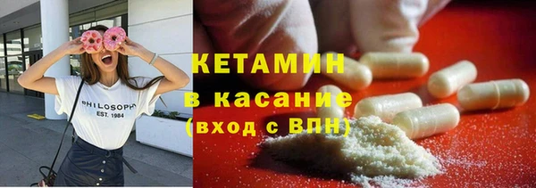 таблы Медвежьегорск