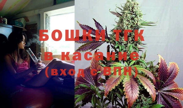 таблы Медвежьегорск
