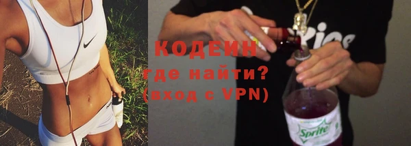 ALPHA-PVP Магадан