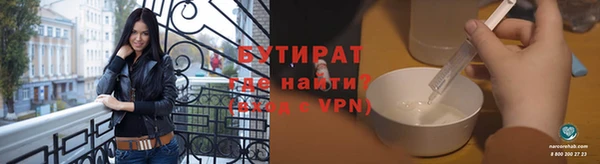 МДПВ Мегион
