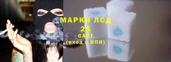 бутик Магас