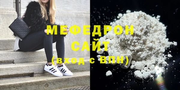 гидра Майский