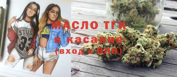меф Орехово-Зуево