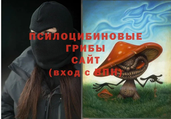 ALPHA-PVP Магадан