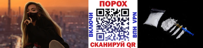 дарк нет состав  Циолковский  МЕТАМФЕТАМИН кристалл  KRAKEN tor 