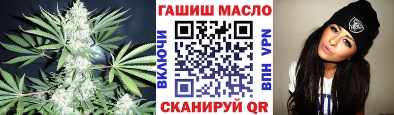 Дистиллят ТГК Wax  Циолковский 